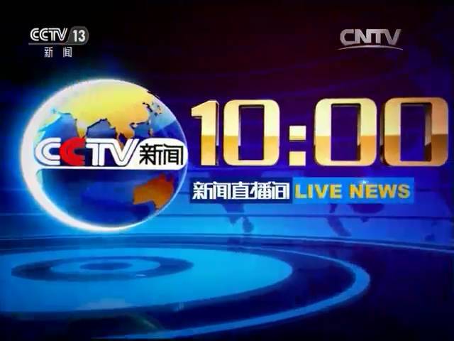 【你好亚洲】便捷智能！亚洲文明对话大会新闻中心正式运行