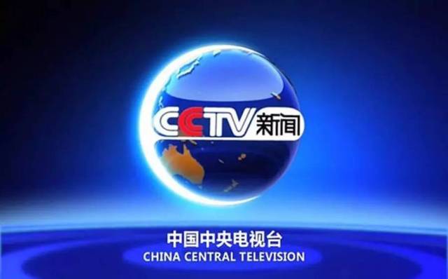 贵州省支持遵义加快建设省域副中心新闻发布会将于9月29日10：00举行
